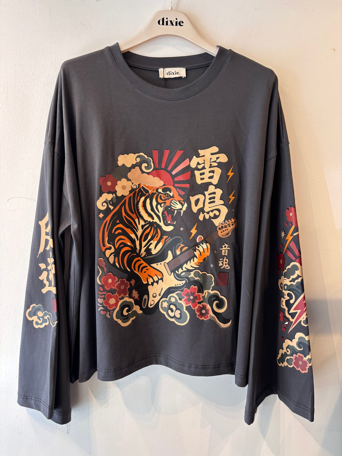 Maglia fantasia tigre